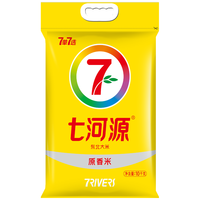 七河源 原香米 10kg