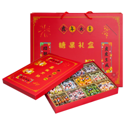 大白兔 奶糖12种混合口味礼盒装880g