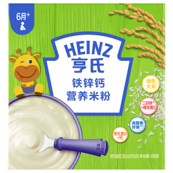 亨氏 儿童铁锌钙营养米粉 400g