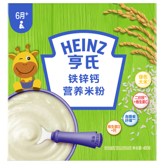 Heinz 亨氏 儿童铁锌钙营养米粉 400g