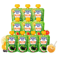 亨氏 乐维滋果汁泥 宝宝婴儿辅食便携式袋装6个月以上适用 口味混搭 120g 10袋