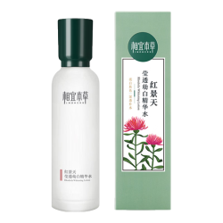 相宜本草 红景天莹透幼白精华水 150ml