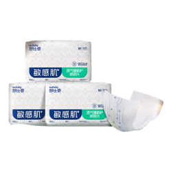 舒比奇 透气薄婴儿纸尿片M168片(6-11kg)超薄透气干爽