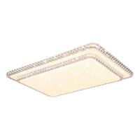 雷士 NVC Lighting照明吸顶灯全屋套餐组合灯具简约现代仿水晶轻奢智能客厅灯
