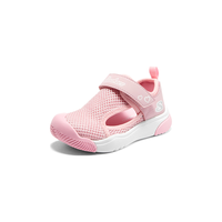 Skechers斯凯奇夏季宝宝童鞋男女小童运动鞋透气儿童网鞋男童302824N