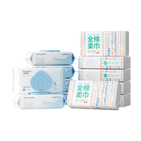 全棉时代 洗脸巾80抽/包*6洗脸巾&80抽*6包湿巾100%一次性毛巾 1层 80抽 12包 【干湿巾组包】各6包