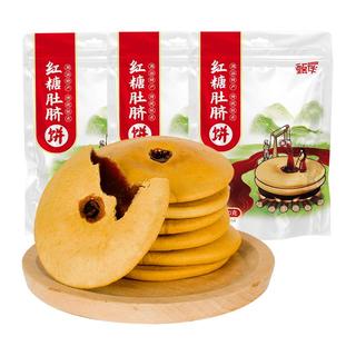 zaozuo