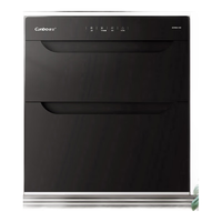  Canbo/康宝 二星级高温 嵌入式消毒柜