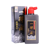 1060 书法墨汁 250g 瓶装