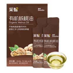 英氏 有机核桃油热炒辅食油儿童专用食用热炒油送婴幼儿宝宝辅食 牛油果 125ml