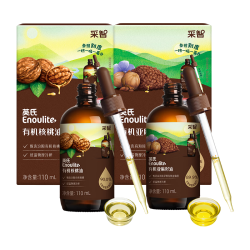 英氏 有机核桃油亚麻籽油2瓶辅食油礼盒110ml*2搭佐餐凉拌食用油