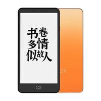 MOAAN 墨案 inkPalm Plus 5.84英寸E-ink电子墨水屏电子书阅读器 Wi-Fi 64GB 蟹壳黄