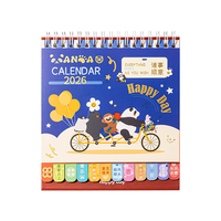 得力（deli）熊猫日历生活常用日历台历大号蓝色XM217