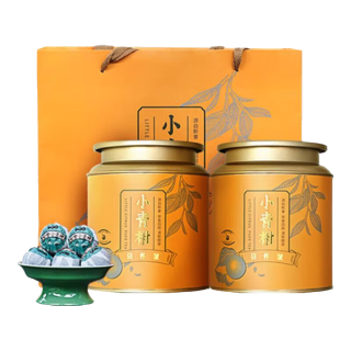 信仲号 茶叶普洱茶新会小青柑正宗生晒陈皮普洱熟茶中秋节礼盒送礼送长辈 小青柑250g*2罐
