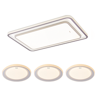 松下（Panasonic）吸顶灯LED客厅灯适悦光现代简约灯具悦之韵三室一厅套餐高端大气 【简约时尚】悦之韵三室一厅套装