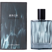  MINISO/名创优品 持久留香 香水  50ml