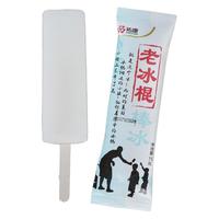 祐康老冰棍棒冰
