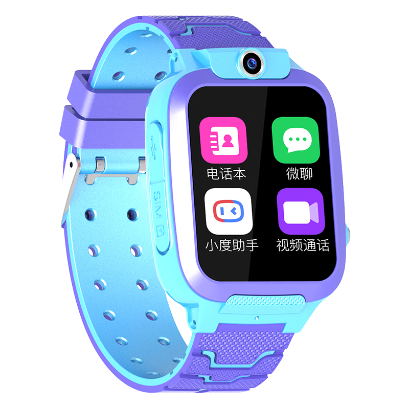 京佳乐 A96 全网通4G视频通话 蓝色 SIM版 智能手表