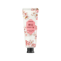 watsons 屈臣氏 樱花乳木果香润护手霜 40g