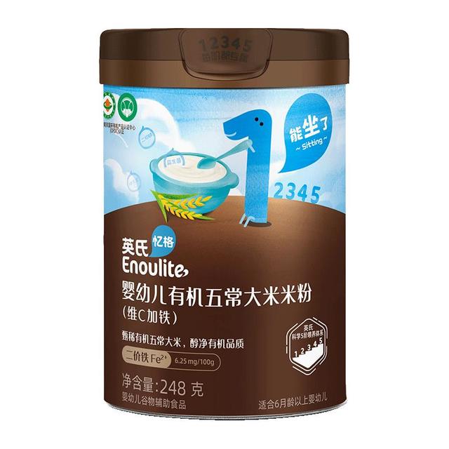 英氏 有机五常大米营养米粉 1阶 维C加铁原味 248g
