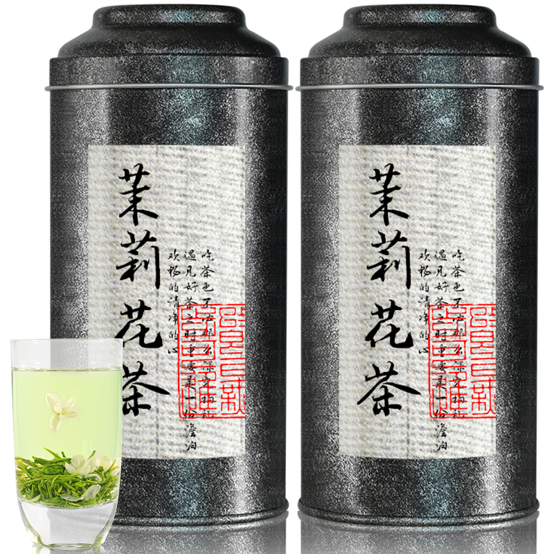 第一道飘雪 一级 茉莉花茶 125g*2罐