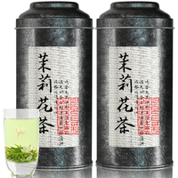 第一道飘雪 一级 茉莉花茶 125g*2罐