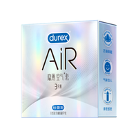 移动端、京东百亿补贴：杜蕾斯 AiR玻尿酸铂金三合一 安全套 3只
