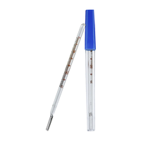 Cofoe 水银体温计 1支 学生会员