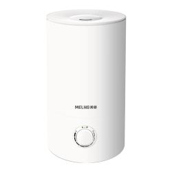 美菱 MeiLing）加湿器空气加湿器 家用轻音卧室大容量大雾量孕妇婴儿净化空气 MH-T139