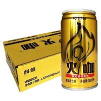 C'estbon怡宝 火咖 浓咖啡饮料 意式香浓拿铁