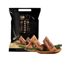 诸老大 蛋黄肉粽 1200g