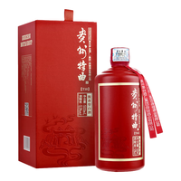 茅台 飞天祥云图礼盒 酱香型白酒  礼盒装 53%vol 500mL