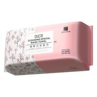 oukaiman 欧凯曼 棉柔巾