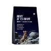猫吖 天然钠基矿石猫砂活性炭除臭结团无尘矿砂膨润土20公斤豆腐斤