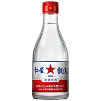 红星 甑流 泡药用酒 65%vol 清香型白酒