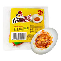 红太阳红太阳咸鸭蛋礼盒装特产鸭蛋咸蛋盐蛋福利 4枚 260g （65克4枚吸塑装）