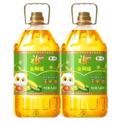 福临门 金阙谣非转基因压榨玉米油5.43L*2桶食用油物理压榨