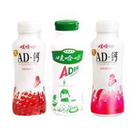 娃哈哈AD钙奶大瓶450ml*15瓶整箱哇哈哈大ad钙奶24超大瓶饮品新日期 AD钙奶450ml* 5瓶
