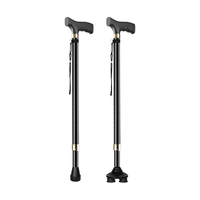 贝稳 老人拐杖四脚拐棍防滑助行器 可伸缩轻便携多功能手杖登山杖