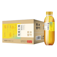 野岭 迎驾山泉418ml小瓶装名茶原茶萃取饮品 六安瓜片6瓶
