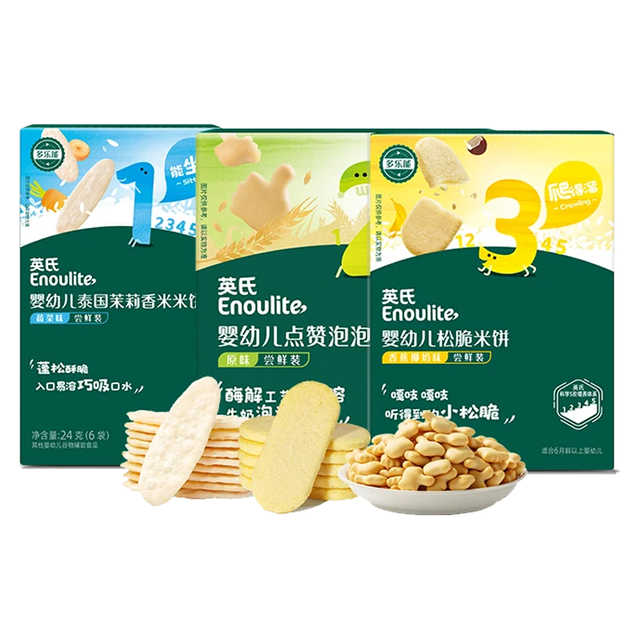 英氏 YEEHOO 英氏 多乐能系列 松脆米饼 3阶 牛奶香蕉味 18g