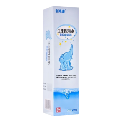 新粤康 生理性海水鼻腔喷雾器60ml用于急慢性鼻炎过敏性鼻炎鼻 1瓶