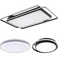 欧司朗（OSRAM）吸顶灯客厅灯智能米家app控制现代简约LED吸顶灯客厅灯 两室一厅C