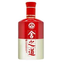 沱牌舍得酒 舍之道 浓香型白酒 婚庆宴席 中秋 500ml 38度 *6瓶 整箱装