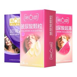 第六感 玻尿酸超薄安全套量贩装 72只