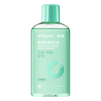 meyarn/米妍 杀菌抑菌 漱口水 柠香薄荷 500ml