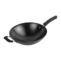SUPOR 苏泊尔 FC32T24 炒锅(32cm、无涂层、铁)