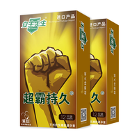 诺丝 避孕套套超霸持久24只 物理延时超薄套套 男女用成人用品