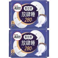 kotex/高洁丝 放肆睡 卫生巾 28cm*16片 280mm