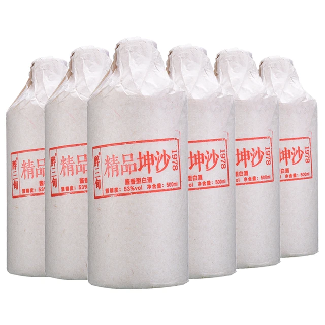  醉三旬 20年精品坤沙 酱香型白酒  整箱装 3000mL 53%vol